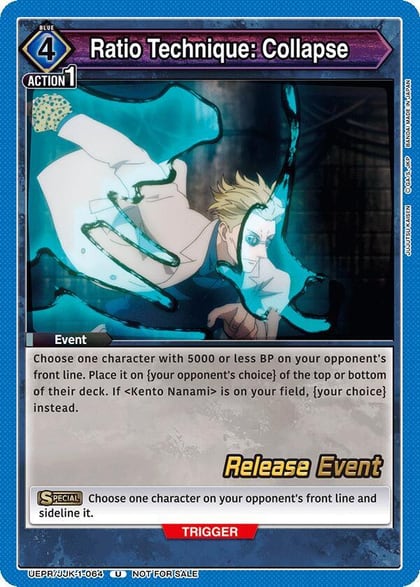 Ratio Technique: Collapse, UE03BT: Jujutsu Kaisen Release Event Cards UEPR/JJK-1-064