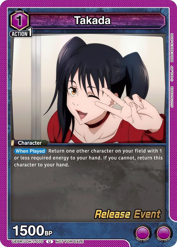 Takada, UE03BT: Jujutsu Kaisen Release Event Cards UEPR/JJK-1-070