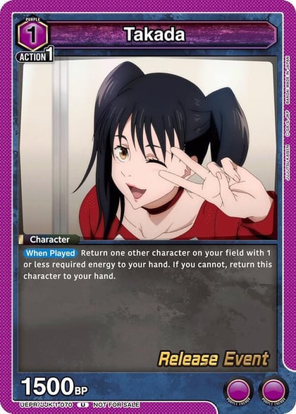 Takada, UE03BT: Jujutsu Kaisen Release Event Cards UEPR/JJK-1-070