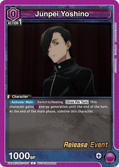 Junpei Yoshino (071), UE03BT: Jujutsu Kaisen Release Event Cards UEPR/JJK-1-071