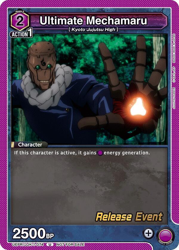 Ultimate Mechamaru, UE03BT: Jujutsu Kaisen Release Event Cards UEPR/JJK-1-074