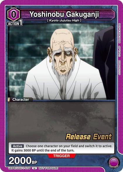 Yoshinobu Gakuganji, UE03BT: Jujutsu Kaisen Release Event Cards UEPR/JJK-1-076