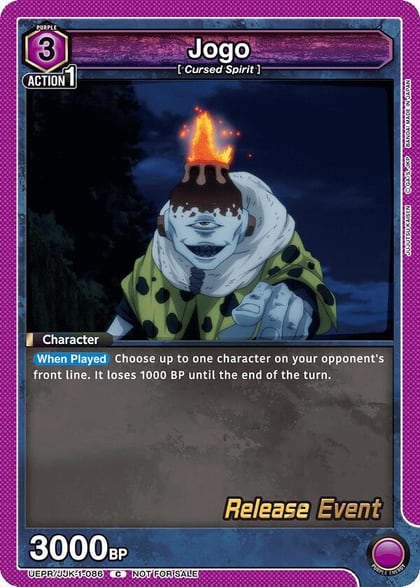 Jogo (086), UE03BT: Jujutsu Kaisen Release Event Cards UEPR/JJK-1-086