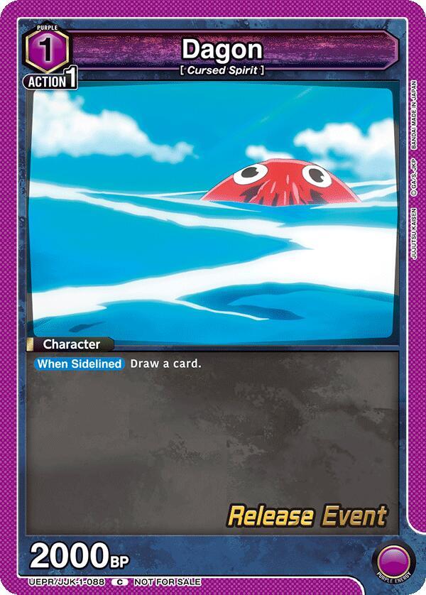 Dagon, UE03BT: Jujutsu Kaisen Release Event Cards UEPR/JJK-1-088