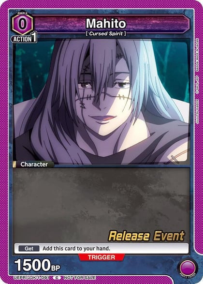 Mahito (091), UE03BT: Jujutsu Kaisen Release Event Cards UEPR/JJK-1-091
