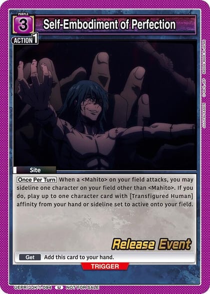 Self-Embodiment of Perfection, UE03BT: Jujutsu Kaisen Release Event Cards UEPR/JJK-1-094