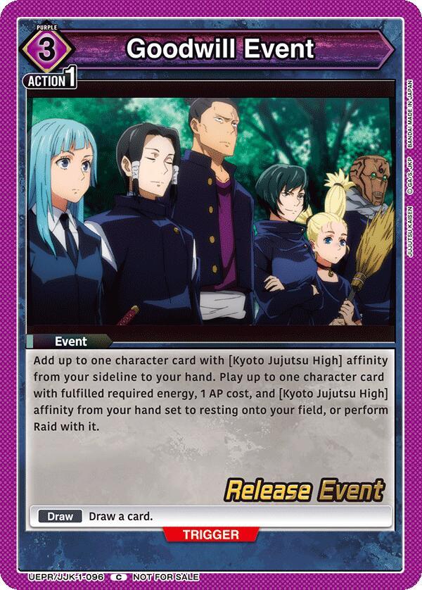 Goodwill Event, UE03BT: Jujutsu Kaisen Release Event Cards UEPR/JJK-1-096