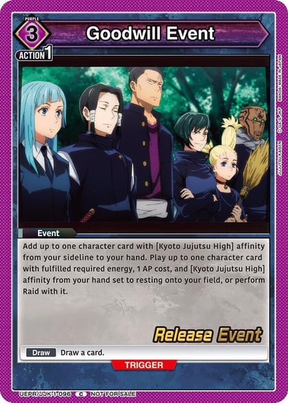 Goodwill Event, UE03BT: Jujutsu Kaisen Release Event Cards UEPR/JJK-1-096