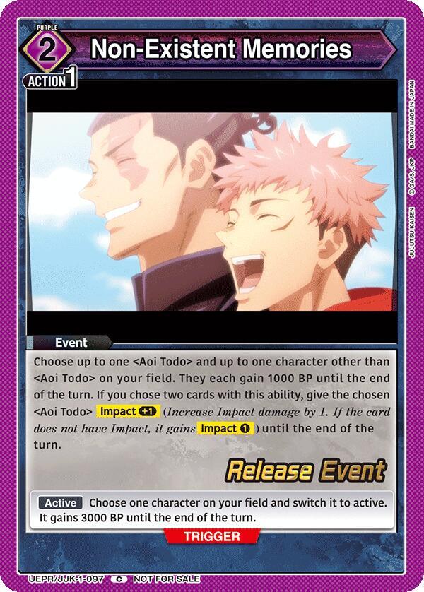 Non-Existent Memories, UE03BT: Jujutsu Kaisen Release Event Cards UEPR/JJK-1-097