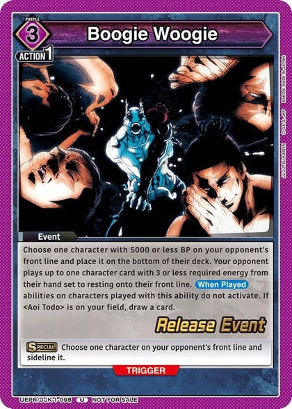 Boogie Woogie, UE03BT: Jujutsu Kaisen Release Event Cards UEPR/JJK-1-098