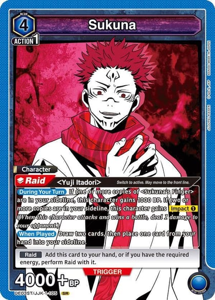 Sukuna (SR), UE03ST: Jujutsu Kaisen Starter Deck UE03ST/JJK-1-105