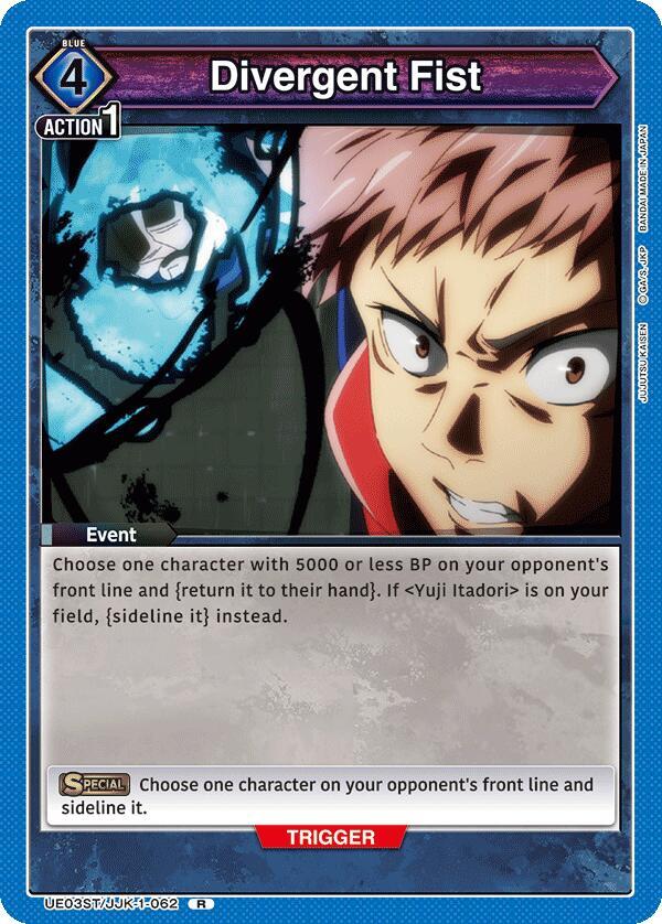 Divergent Fist, UE03ST: Jujutsu Kaisen Starter Deck UE03ST/JJK-1-062