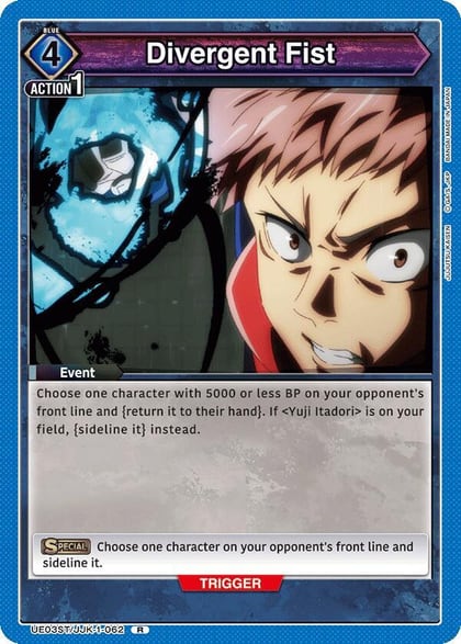 Divergent Fist, UE03ST: Jujutsu Kaisen Starter Deck UE03ST/JJK-1-062