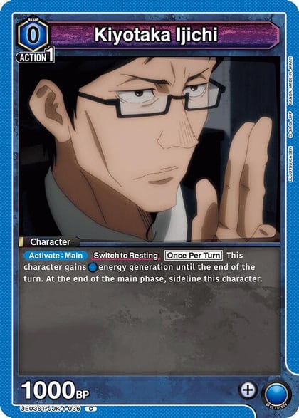 Kiyotaka Ijichi, UE03ST: Jujutsu Kaisen Starter Deck UE03ST/JJK-1-036