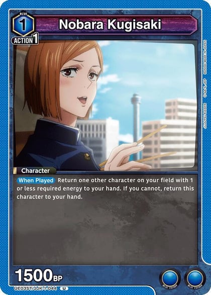 Nobara Kugisaki (044), UE03ST: Jujutsu Kaisen Starter Deck UE03ST/JJK-1-044