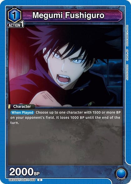 Megumi Fushiguro (056), UE03ST: Jujutsu Kaisen Starter Deck UE03ST/JJK-1-056