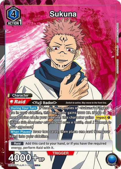 Sukuna (SR*), UE03ST: Jujutsu Kaisen Starter Deck UE03ST/JJK-1-105