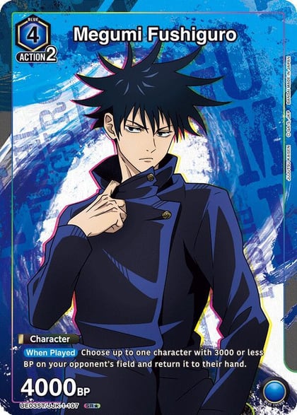 Megumi Fushiguro (107) (SR*), UE03ST: Jujutsu Kaisen Starter Deck UE03ST/JJK-1-107