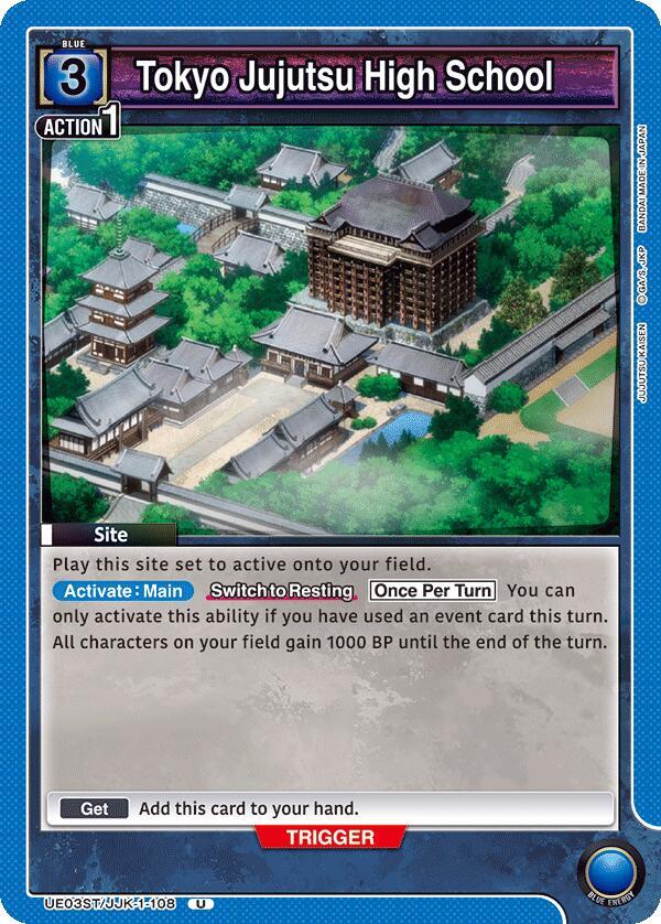 Tokyo Jujutsu High School, UE03ST: Jujutsu Kaisen Starter Deck UE03ST/JJK-1-108
