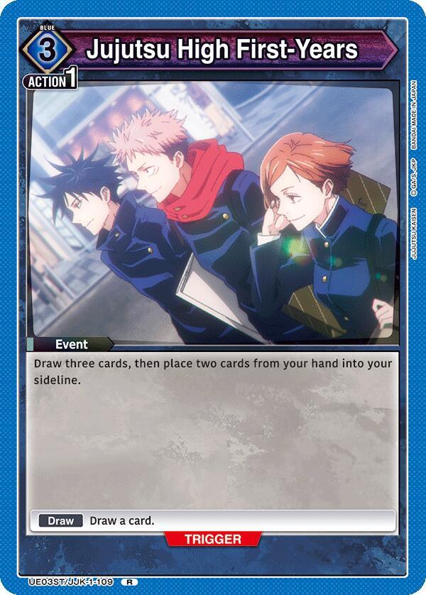 Jujutsu High First-Years, UE03ST: Jujutsu Kaisen Starter Deck UE03ST/JJK-1-109