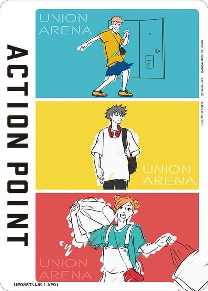 Action Point Card (AP01) (Jujutsu Kaisen), UE03ST: Jujutsu Kaisen Starter Deck UE03ST/JJK-1-AP01