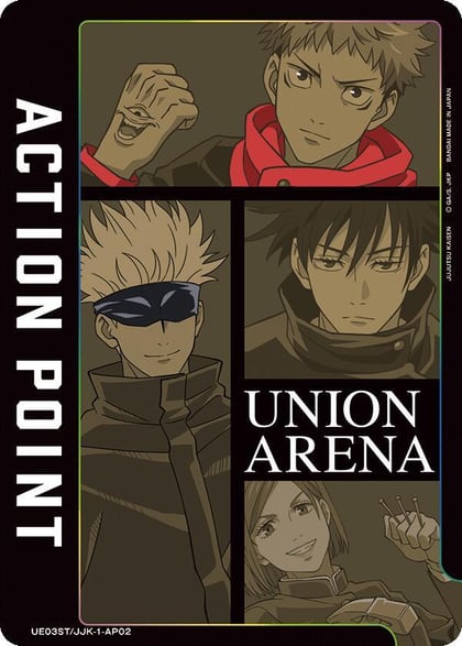 Action Point Card (AP02) (Jujutsu Kaisen), UE03ST: Jujutsu Kaisen Starter Deck UE03ST/JJK-1-AP02