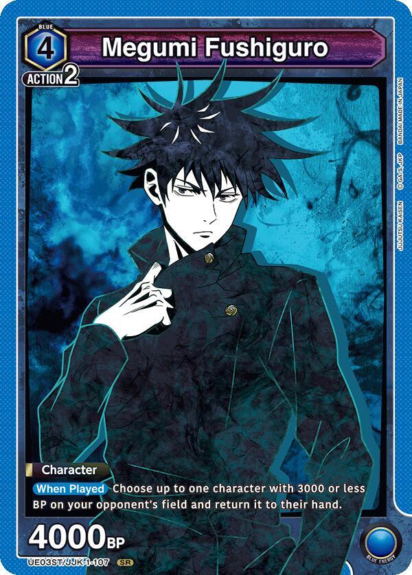 Megumi Fushiguro (107), UE03ST: Jujutsu Kaisen Starter Deck UE03ST/JJK-1-107