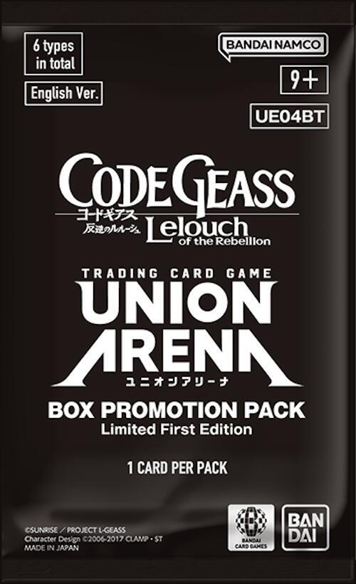 Code Geass: Lelouch of the Rebellion - Box Promotion Pack, UE04BT: CODE GEASS: Lelouch of the Rebellion P600698