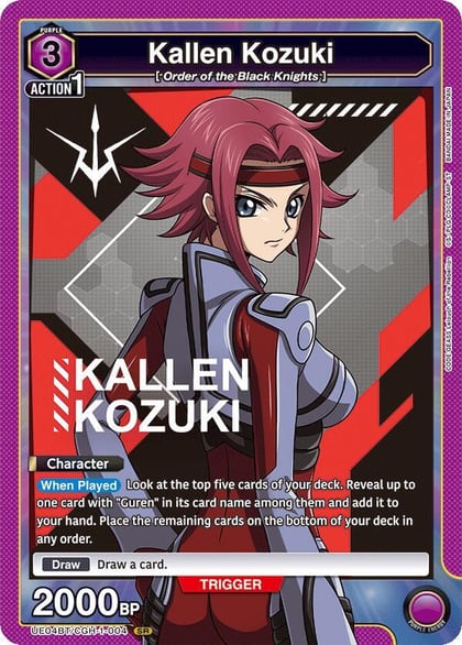 Kallen Kozuki (004), UE04BT: CODE GEASS: Lelouch of the Rebellion UE04BT/CGH-1-004