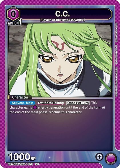 C.C. (005), UE04BT: CODE GEASS: Lelouch of the Rebellion UE04BT/CGH-1-005