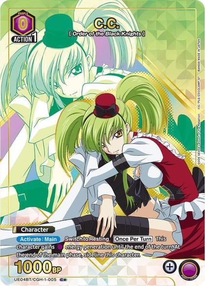 C.C. (005) (C*), UE04BT: CODE GEASS: Lelouch of the Rebellion UE04BT/CGH-1-005