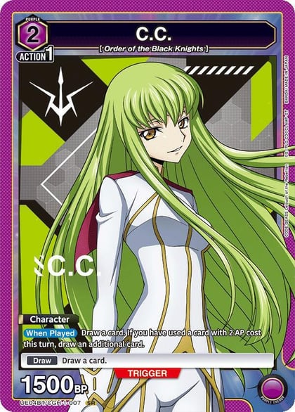 C.C. (007), UE04BT: CODE GEASS: Lelouch of the Rebellion UE04BT/CGH-1-007