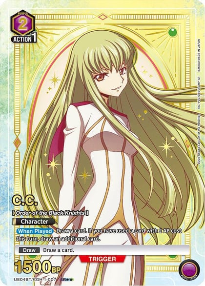 C.C. (007) (SR**), UE04BT: CODE GEASS: Lelouch of the Rebellion UE04BT/CGH-1-007