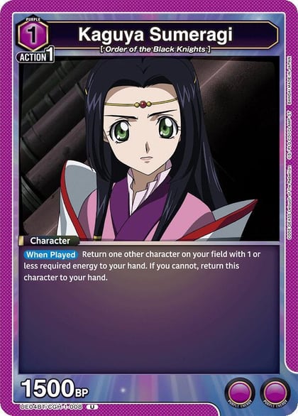 Kaguya Sumeragi, UE04BT: CODE GEASS: Lelouch of the Rebellion UE04BT/CGH-1-008