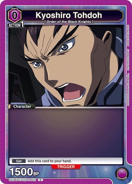 Kyoshiro Tohdoh (012), UE04BT: CODE GEASS: Lelouch of the Rebellion UE04BT/CGH-1-012
