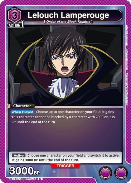 Lelouch Lamperouge (015), UE04BT: CODE GEASS: Lelouch of the Rebellion UE04BT/CGH-1-015