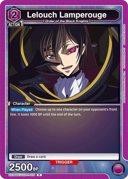Lelouch Lamperouge (016), UE04BT: CODE GEASS: Lelouch of the Rebellion UE04BT/CGH-1-016