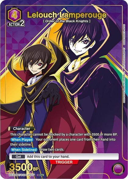 Lelouch Lamperouge (017) (SR*), UE04BT: CODE GEASS: Lelouch of the Rebellion UE04BT/CGH-1-017