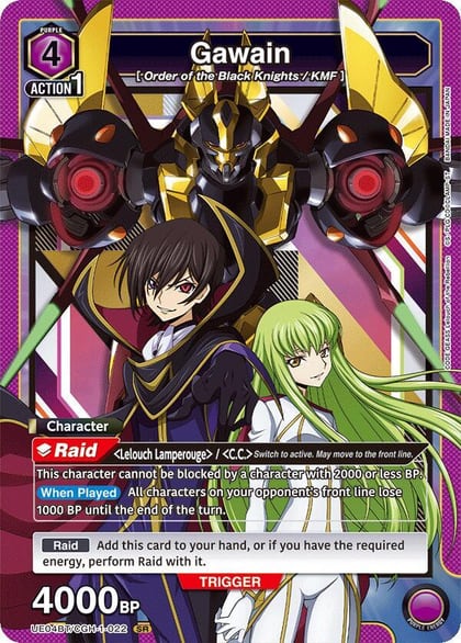 Gawain, UE04BT: CODE GEASS: Lelouch of the Rebellion UE04BT/CGH-1-022