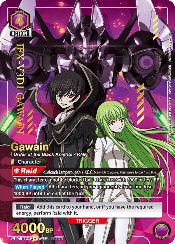 Gawain (SR**), UE04BT: CODE GEASS: Lelouch of the Rebellion UE04BT/CGH-1-022