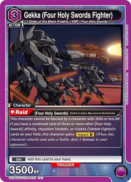 Gekka (Four Holy Swords Fighter), UE04BT: CODE GEASS: Lelouch of the Rebellion UE04BT/CGH-1-025