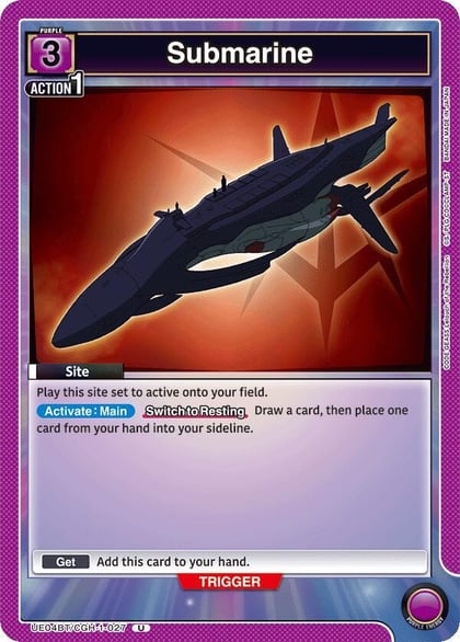 Submarine, UE04BT: CODE GEASS: Lelouch of the Rebellion UE04BT/CGH-1-027