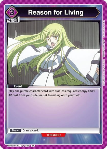 Reason for Living, UE04BT: CODE GEASS: Lelouch of the Rebellion UE04BT/CGH-1-028