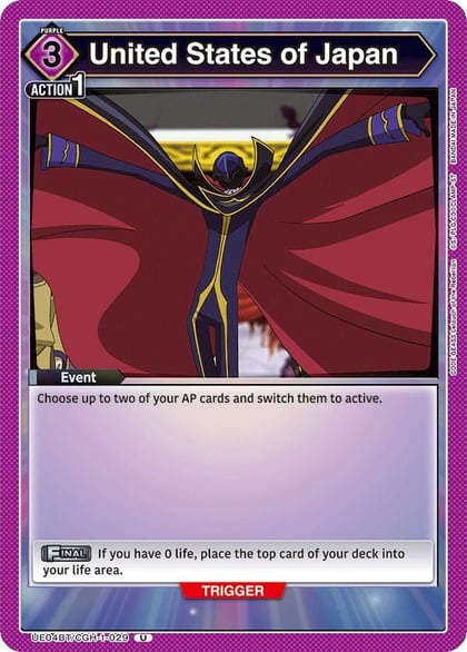 United States of Japan, UE04BT: CODE GEASS: Lelouch of the Rebellion UE04BT/CGH-1-029