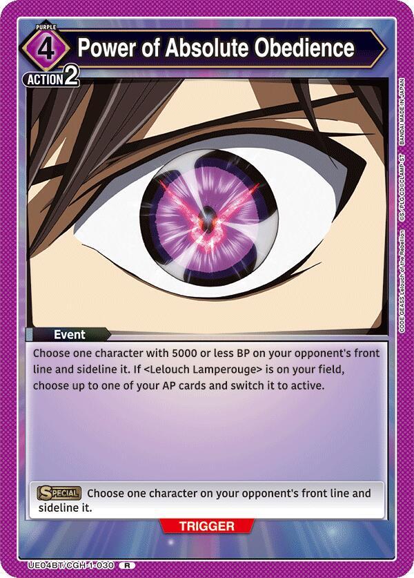 Power of Absolute Obedience, UE04BT: CODE GEASS: Lelouch of the Rebellion UE04BT/CGH-1-030