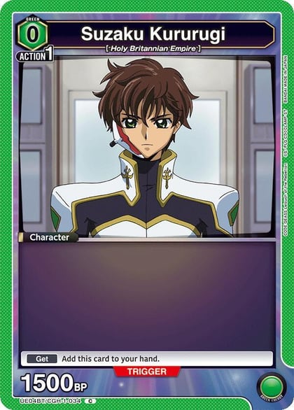 Suzaku Kururugi (034), UE04BT: CODE GEASS: Lelouch of the Rebellion UE04BT/CGH-1-034