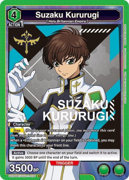 Suzaku Kururugi (036), UE04BT: CODE GEASS: Lelouch of the Rebellion UE04BT/CGH-1-036