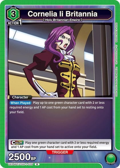 Cornelia li Britannia (039), UE04BT: CODE GEASS: Lelouch of the Rebellion UE04BT/CGH-1-039
