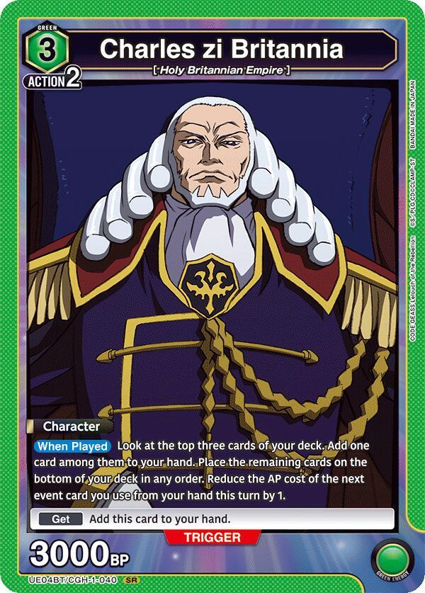 Charles zi Britannia, UE04BT: CODE GEASS: Lelouch of the Rebellion UE04BT/CGH-1-040