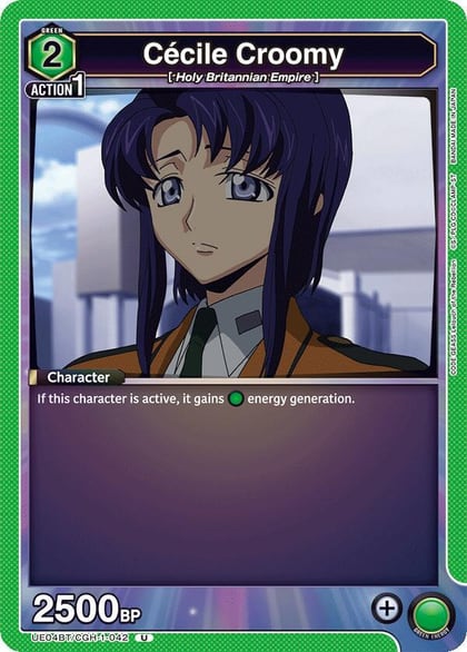 Cecile Croomy, UE04BT: CODE GEASS: Lelouch of the Rebellion UE04BT/CGH-1-042